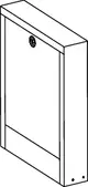 TECE Verteilerschrank in einem schlichten Design, mit rechteckiger Form und seitlicher Öffnung, geeignet für die Installation in einem komfortablen Heizsystem.